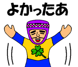 Mr.Ekeko sticker #4731003