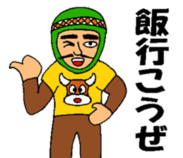 Mr.Ekeko sticker #4731017