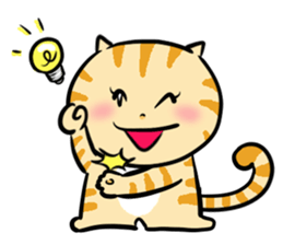 Tabby Nana-chan sticker #4731071