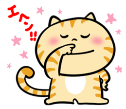 Tabby Nana-chan sticker #4731080