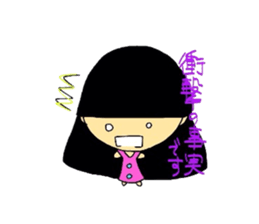 Ms.okappa sticker #4731269