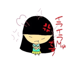 Ms.okappa sticker #4731270