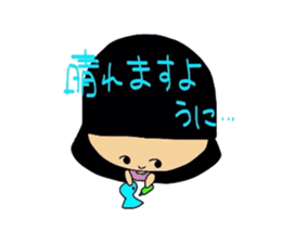 Ms.okappa sticker #4731276