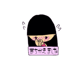 Ms.okappa sticker #4731277