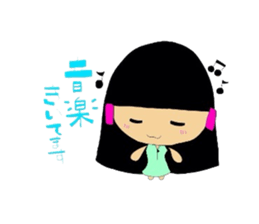 Ms.okappa sticker #4731301