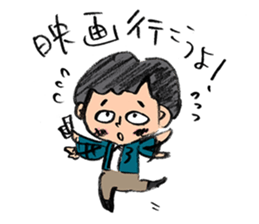 Let's go see a movie! by Cineo & Cineko sticker #4731344