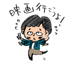 Let's go see a movie! by Cineo & Cineko sticker #4731344