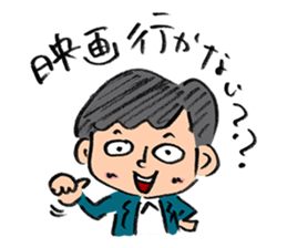 Let's go see a movie! by Cineo & Cineko sticker #4731345