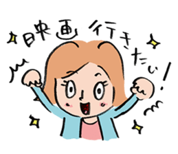 Let's go see a movie! by Cineo & Cineko sticker #4731346