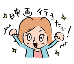 Let's go see a movie! by Cineo & Cineko sticker #4731346