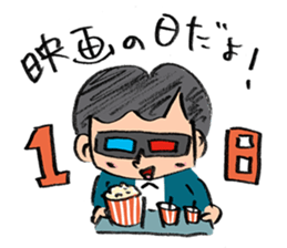 Let's go see a movie! by Cineo & Cineko sticker #4731347