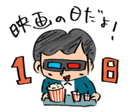 Let's go see a movie! by Cineo & Cineko sticker #4731347