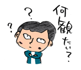 Let's go see a movie! by Cineo & Cineko sticker #4731349