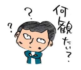 Let's go see a movie! by Cineo & Cineko sticker #4731349