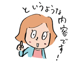 Let's go see a movie! by Cineo & Cineko sticker #4731351