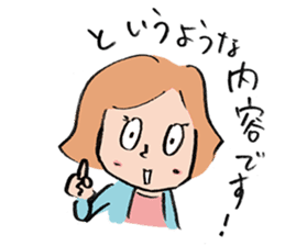 Let's go see a movie! by Cineo & Cineko sticker #4731351
