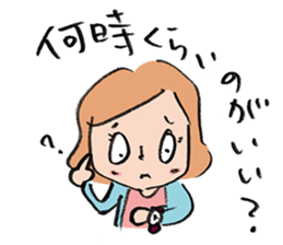 Let's go see a movie! by Cineo & Cineko sticker #4731353