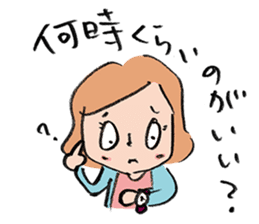 Let's go see a movie! by Cineo & Cineko sticker #4731353