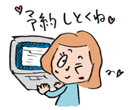 Let's go see a movie! by Cineo & Cineko sticker #4731354