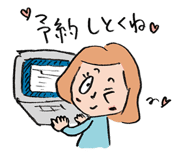 Let's go see a movie! by Cineo & Cineko sticker #4731354