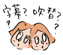 Let's go see a movie! by Cineo & Cineko sticker #4731355