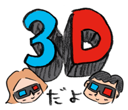 Let's go see a movie! by Cineo & Cineko sticker #4731356