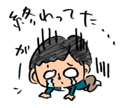 Let's go see a movie! by Cineo & Cineko sticker #4731363