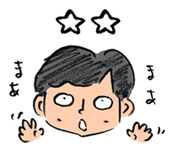 Let's go see a movie! by Cineo & Cineko sticker #4731365