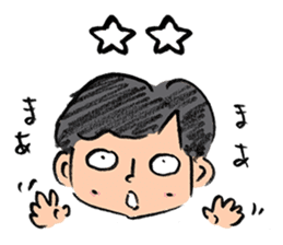 Let's go see a movie! by Cineo & Cineko sticker #4731365