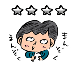 Let's go see a movie! by Cineo & Cineko sticker #4731367