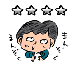 Let's go see a movie! by Cineo & Cineko sticker #4731367