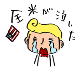 Let's go see a movie! by Cineo & Cineko sticker #4731369