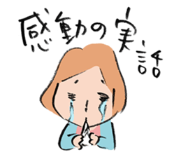 Let's go see a movie! by Cineo & Cineko sticker #4731371