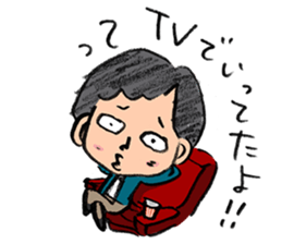 Let's go see a movie! by Cineo & Cineko sticker #4731373