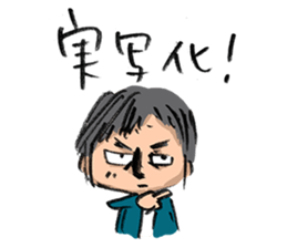 Let's go see a movie! by Cineo & Cineko sticker #4731381