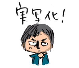 Let's go see a movie! by Cineo & Cineko sticker #4731381