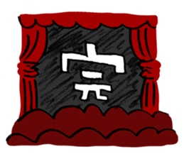 Let's go see a movie! by Cineo & Cineko sticker #4731382