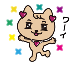Glitter Heart Cat Second edition sticker #4731504