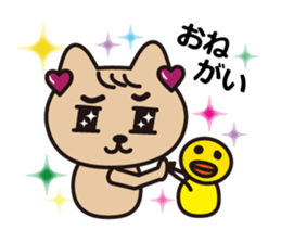 Glitter Heart Cat Second edition sticker #4731506