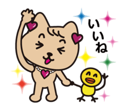 Glitter Heart Cat Second edition sticker #4731509