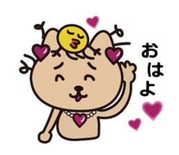 Glitter Heart Cat Second edition sticker #4731514