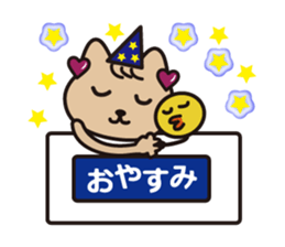 Glitter Heart Cat Second edition sticker #4731515