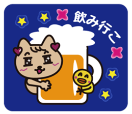 Glitter Heart Cat Second edition sticker #4731519