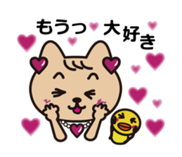 Glitter Heart Cat Second edition sticker #4731521