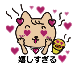 Glitter Heart Cat Second edition sticker #4731523