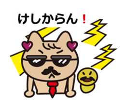 Glitter Heart Cat Second edition sticker #4731526