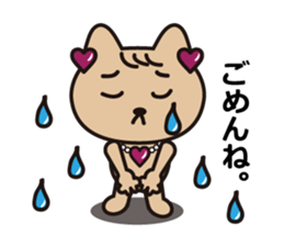 Glitter Heart Cat Second edition sticker #4731528