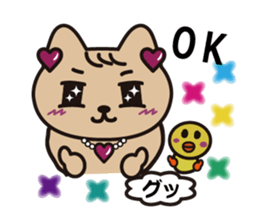 Glitter Heart Cat Second edition sticker #4731530