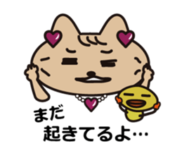 Glitter Heart Cat Second edition sticker #4731531