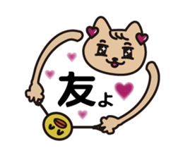 Glitter Heart Cat Second edition sticker #4731539